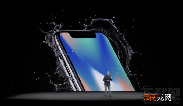 2017苹果秋季发布会回顾 iPhone8/iPhoneX发布会看点汇总
