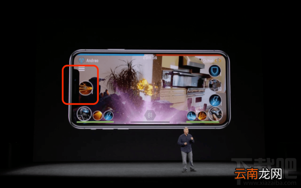 2017苹果秋季发布会回顾 iPhone8/iPhoneX发布会看点汇总