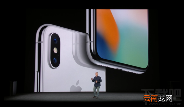 2017苹果秋季发布会回顾 iPhone8/iPhoneX发布会看点汇总