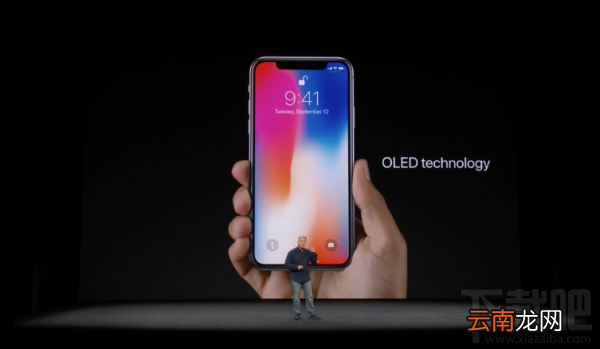 2017苹果秋季发布会回顾 iPhone8/iPhoneX发布会看点汇总
