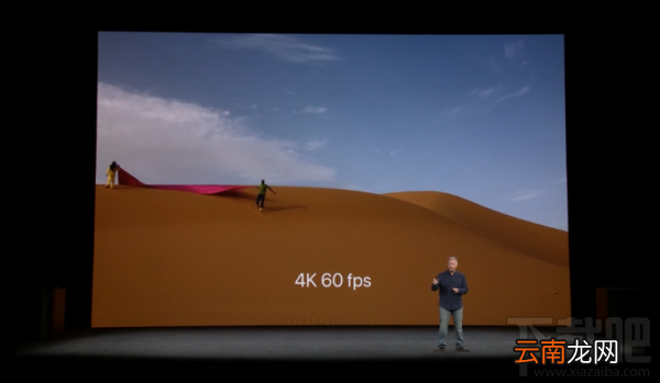 2017苹果秋季发布会回顾 iPhone8/iPhoneX发布会看点汇总