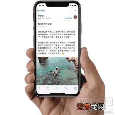 2017苹果秋季发布会回顾 iPhone8/iPhoneX发布会看点汇总