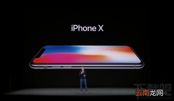 2017苹果秋季发布会回顾 iPhone8/iPhoneX发布会看点汇总