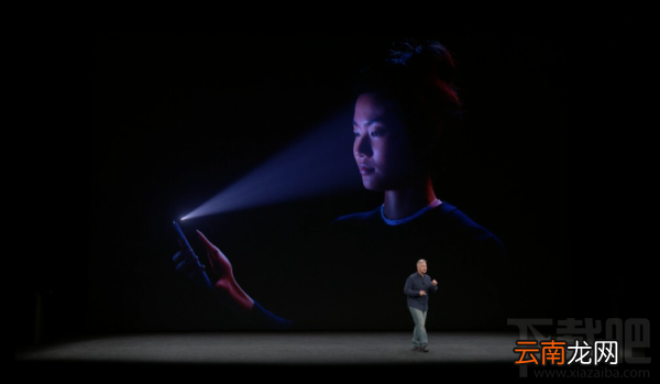 2017苹果秋季发布会回顾 iPhone8/iPhoneX发布会看点汇总