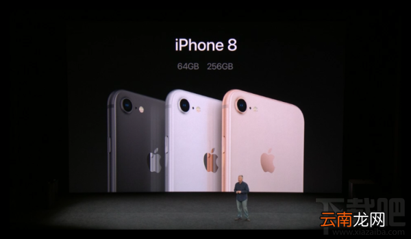 2017苹果秋季发布会回顾 iPhone8/iPhoneX发布会看点汇总