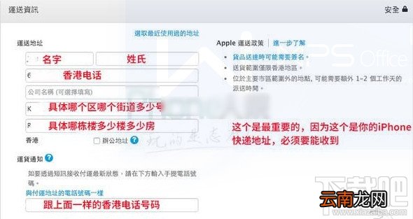 苹果iPhone8/iPhoneX怎么预约？iPhone X/iPhone8抢购预订全攻略