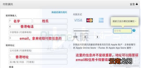 苹果iPhone8/iPhoneX怎么预约？iPhone X/iPhone8抢购预订全攻略