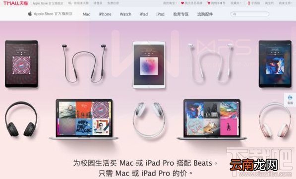 苹果iPhone8/iPhoneX怎么预约？iPhone X/iPhone8抢购预订全攻略