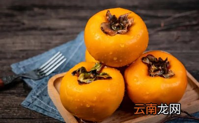 用盐泡柿子要泡几天