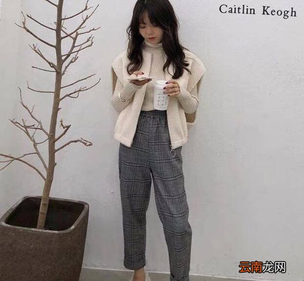 女生格子裤怎么搭配