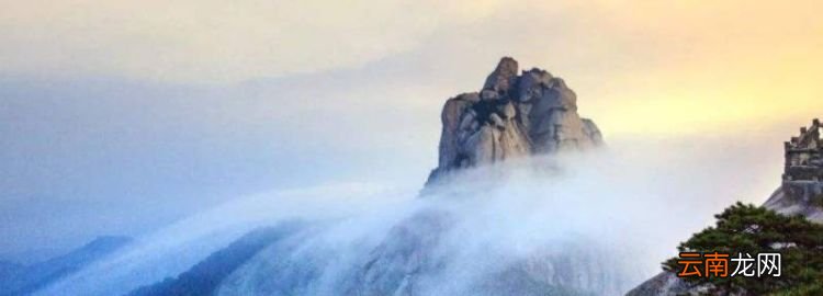 天柱峰是什么山，武当山金顶海拔多少米
