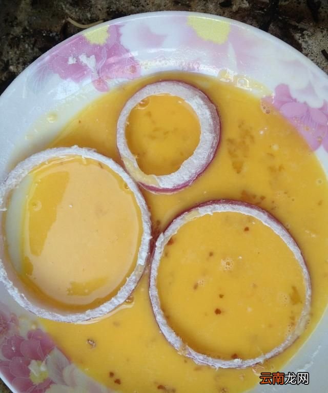 洋葱圈怎么做最好吃,鸡肉洋葱圈炸多久