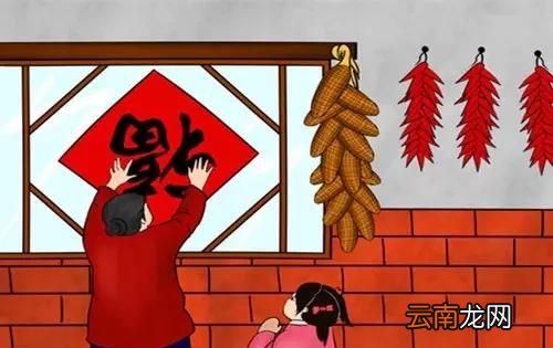 除夕守岁时要做些什么,在除夕守岁的时候一般都做些什么