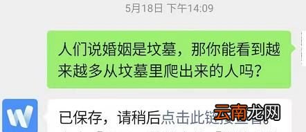 做读书笔记的意义是什么 读书时做笔记有什么意义