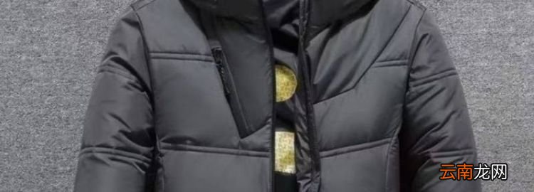 羽绒服湿巾真的可以擦干净