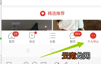 拼多多怎么退货给卖家 拼多多怎么退货给卖家货到退全款