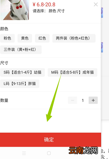 拼多多怎么用支付宝付款 拼多多怎么用支付宝付款先用后付