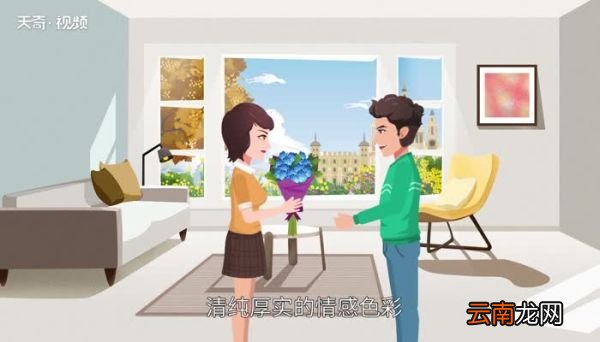 蓝色妖姬代表什么含义 送蓝色妖姬花代表什么含义