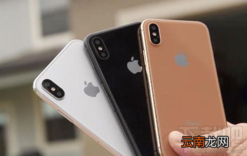 iPhone8/8P国行什么时候发售？iPhone8国行第一批发售时间