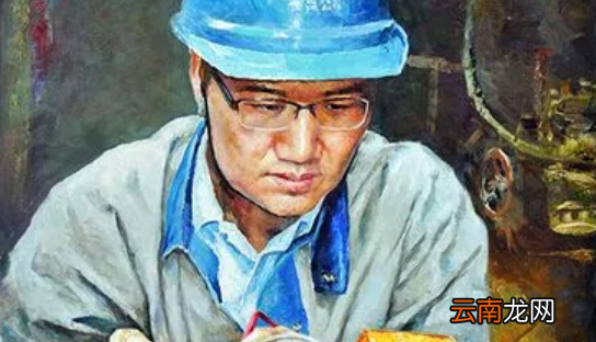 劳模精神的精神风貌，劳动模范身上体现的劳模精神包括