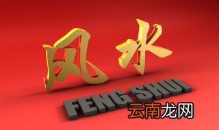 卧室镜子放哪里最旺财，镜子放在卧室哪最旺风水