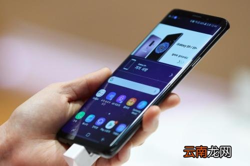 三星s10设置面部解锁的具体操作方法