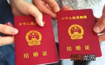 2022年立冬扯证怎么样