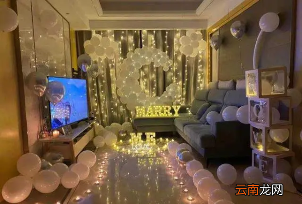 对称日是什么，202202对称日祝福语
