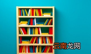 鸟宿池边树下一句 鸟宿池边树的后一句是啥