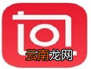 InShot中转场具体操作方法