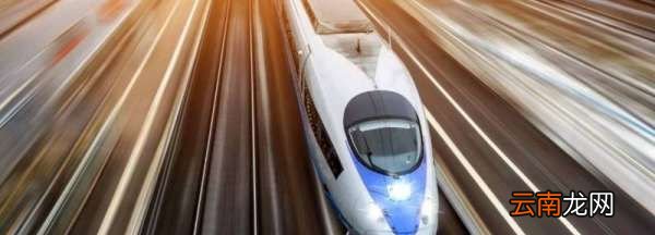 长白山高铁站叫什么，沈白高铁有哪些站到底设不没沈抚开发区站