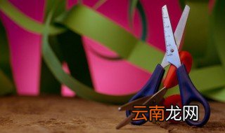 剪刀放家里哪里最旺财，剪刀放在哪里可以招财