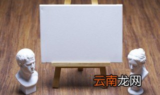 毕加索的全名 了解毕加索