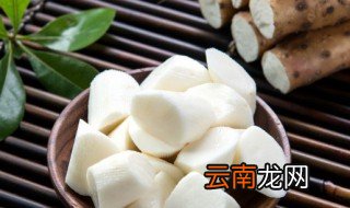 淮山怎么蒸好吃 淮山怎么蒸好吃窍门