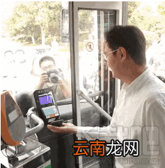 腾讯乘车码是什么？腾讯乘车码怎么使用？