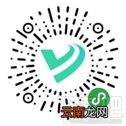 腾讯乘车码是什么？腾讯乘车码怎么使用？