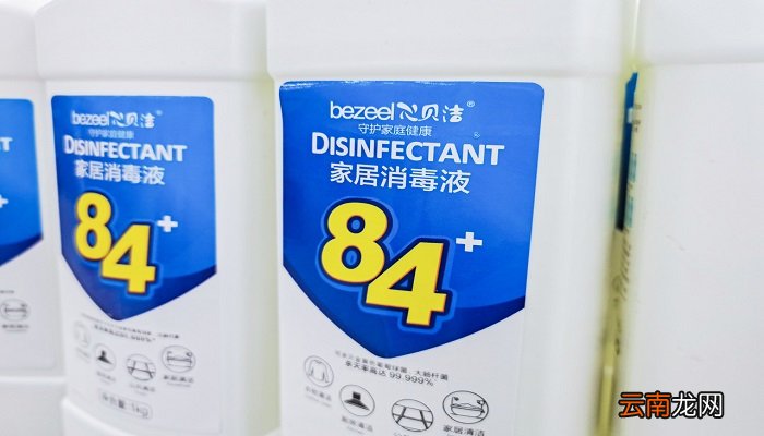 84消毒液成分 84消毒液的成分有哪些