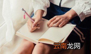 白马非马是谁提出的 白马非马是哪位提出的