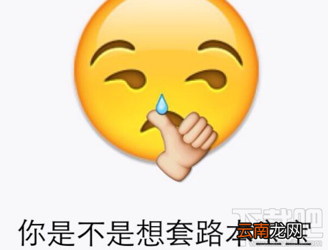 emoji表情包变脸卡片怎么玩？emoji表情包变脸卡片怎么制作？