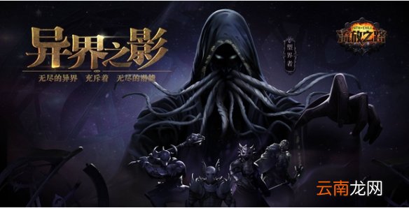 流放之路s18赛季什么时候开 s18赛季开启时间分享