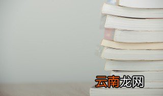 冰心主要作品 哪些是冰心的主要作品
