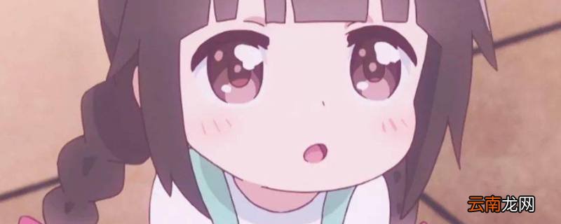 姑姑的孙女怎么称呼
