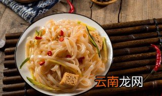 凉皮要蒸多久，凉皮要蒸多久才能熟