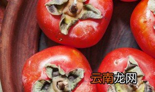 柿子是在哪个季节成熟的 柿子是什么季节成熟