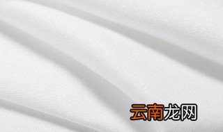 水柔棉是什么面料 水柔棉是啥面料