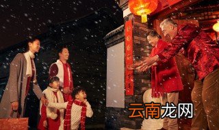 拜年的意思 拜年有那些形式