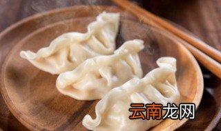 蒸水饺要多久能熟 蒸水饺要多久
