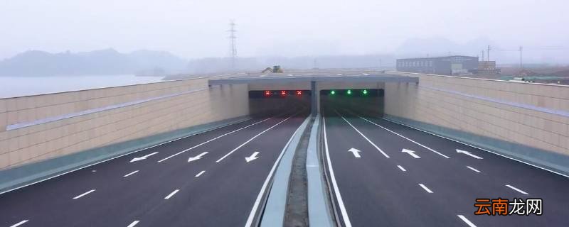 住在湖底隧道出入口旁会吵吗