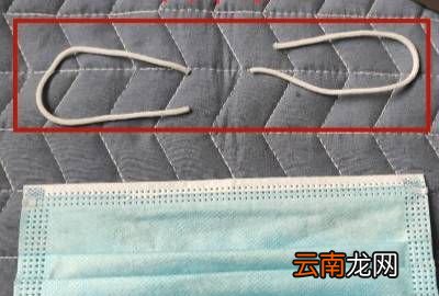 小学生自制闺蜜手链,怎么用口罩做闺蜜手环