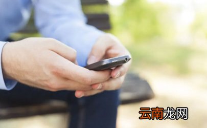 手机放在枕头边有害吗